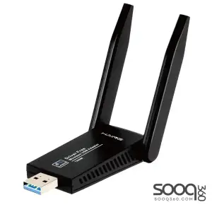 HAING HI-1300-WUA Wireless USB Adapter 1300 Mbps