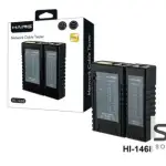 HAING HI-1468 Network Cable Tester