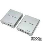 HAING HI-1600-HKE HDMI Extender with USB KVM 60M 1080P