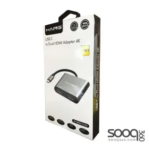 HAING USB C to Dual Adapter 4K