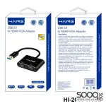 HAING USB 3.0 to HDMI VGA Adapter Converter