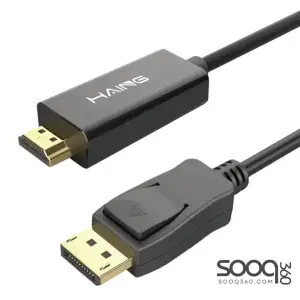 HAING HI-2013-DHHR-5M 4K Display Port DP to HDMI Cable 5M