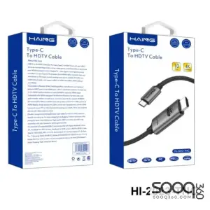 HAING HI-2023-THC-3M Type-C to HDMI HDTV Cable 3M