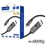 HAING HI-2024-TDC-1.8M Type-C to Display Cable 1.8M