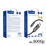 HAING HI-2024-TDC-1.8M Type-C to Display Cable 1.8M