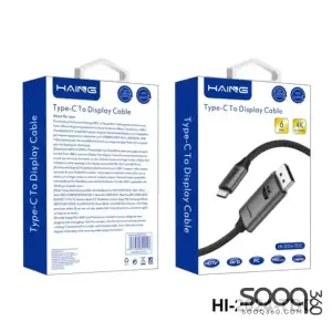 HAING HI-2024-TDC-1.8M Type-C to Display Cable 1.8M