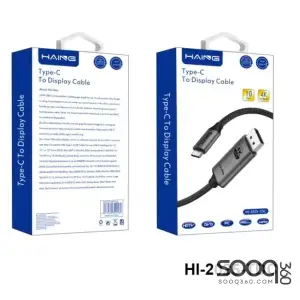 HAING HI-2025-TDC-3M Type-C to Display Cable 3M