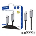 HAING HI-2026-TTC Type-C to Type-C Braided Cable 3M 100W