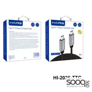 HAING HI-2026-TTC Type-C to Type-C Braided Cable 3M 100W