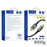 HAING HI-2035-DDC Display Port To Display Port Cable 8K 3M