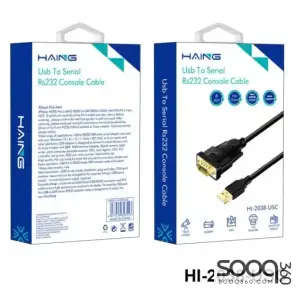 HAING HI-2038-USC USB To Serial Rs232 Console Cable 1.8M