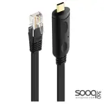 HAING HI-2040-TRC Type-C To Rj45 8p8c Console Cable 1.8M