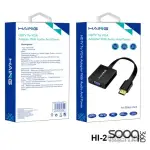 HAING HI-2046-HVA HDMI to VGA Adapter With Audio And Power