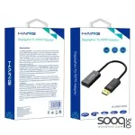 HAING HI-2047-DHA Display Port To HDMI Adapter