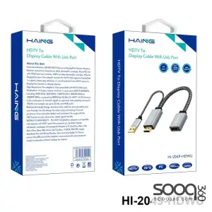 HAING HI-2049-HDWU HDMI to Display Cable with USB Port 4K 60Hz