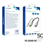 HAING HI-2049-HDWU HDMI to Display Cable with USB Port 4K 60Hz