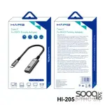 HAING HI-2055-THC Type-C To HDMI Female Adapter 8K