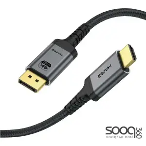 HAING HI-2059-DHC Display Port to HDMI 4K Cable 5M