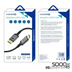 HAING HI-2058-DHC Display Port to HDMI 4K Cable 3M