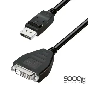 HAING HI-2063-DPVA Display Port To Single-Link DVI-D Monitor Adapter Cable 20cm