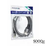 HAING HI-2064-MDDC 8K Mini DisplayPort to Display Port Cable 1.5M