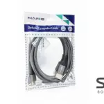 HAING HI-2064-MDDC 8K Mini DisplayPort to Display Port Cable 1.5M
