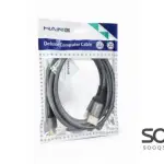HAING HI-2064-MDDC 8K Mini DisplayPort to Display Port Cable 1.5M