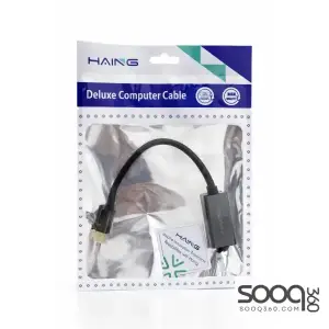 HAING HI-2065-MDDA 8K Mini Display Port to Display Port Adapter