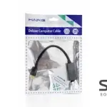 HAING HI-2065-MDDA 8K Mini Display Port to Display Port Adapter