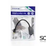 HAING HI-2065-MDDA 8K Mini Display Port to Display Port Adapter