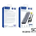 HAING HI-2818-M2 M2 NVME 2in1 SSD Case Aluminum alloy shell