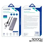 HAING HI-2819-M2 Aluminum NVME M.2 Dual-Protocol USB 3.1 & Type-C SSD Enclosure 10 Gbps