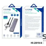 HAING HI-2819-M2 Aluminum NVME M.2 Dual-Protocol USB 3.1 & Type-C SSD Enclosure 10 Gbps