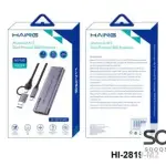 HAING HI-2819-M2 Aluminum NVME M.2 Dual-Protocol USB 3.1 & Type-C SSD Enclosure 10 Gbps