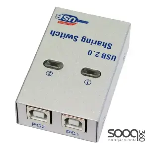 HAING HI-2UA USB 2.0 Sharing Switch