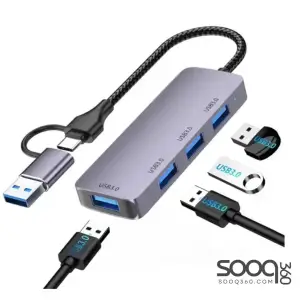 HAING HI-3001-TUH USB Type-C 4 Port Hub