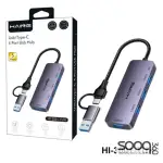 HAING HI-3001-TUH USB Type-C 4 Port Hub
