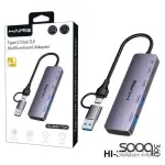 HAING HI-3002-TUH Type-C USB 3.0 Multifunctional 4 Port Adapter Hub
