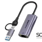 HAING HI-3003-TUL USB Type-C Gigabit Ethernet Adapter
