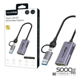 HAING HI-3004-TCH Type-C USB 4K HD Video Capture
