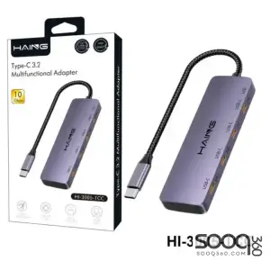 HAING HI-3005-TCC 4-IN-1 Type-C 3.2 Multifunctional Adapter Hub