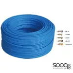 HAING HI-3006-UTPC Cat6 UTP Ethernet Cable Drum 305M 1000ft -Black