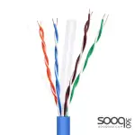 HAING HI-3006-UTPC Cat6 UTP Ethernet Cable Drum 305M 1000ft -Black