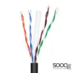 HAING HI-3006-UTPC Cat6 UTP Ethernet Cable Drum 305M 1000ft -Black