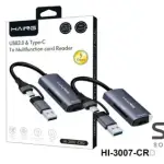 HAING HI-3007-CRD USB 3.0 & Type-C To Multi-function Card Reader
