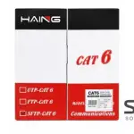 HAING HI-3010-SFTP SFTP Indoor CAT6 Ethernet Cable 305M -Gray