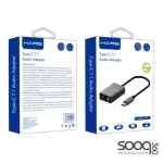 HAING HI-3010-TSC Type-C 7.1 Audio Adapter