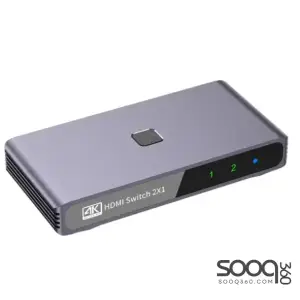 HAING HI-3011-HBS Aluminum Bi-Directional HDMI Switch