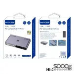 HAING HI-3012-HCS 3 in 1 Out HD Compatible Switch