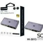 HAING HI-3013-HCS 5 in 1 out HD Compatible Switcher
